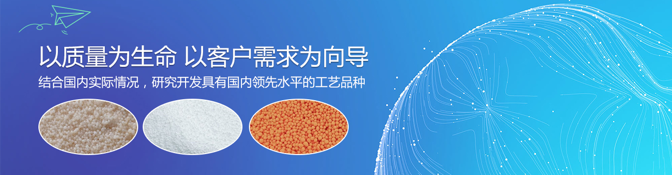 第二张banner